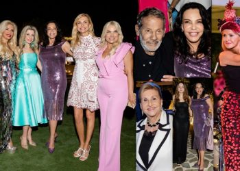 Kαλοκαιρινό μουσικό event από το Σωματείο “Καλλιπάτειρα”