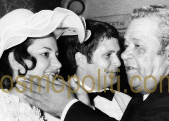 Όταν ο Παντελής Ζερβός πάντρεψε την κόρη του Ξένια με τον Άλκη…