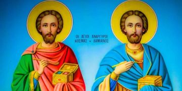 Οι Άγιοι Ανάργυροι Κοσμάς και Δαμιανός