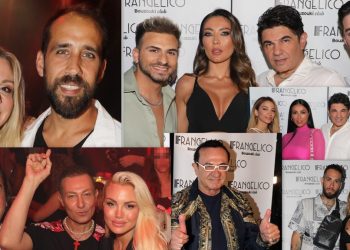 Νίκος Κουρκούλης: Βραδιά με φίλους στο “Frangelico Club”