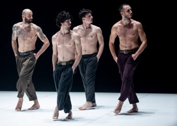 29ο Διεθνές Φεστιβάλ Χορού Καλαμάτας