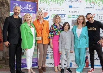 ‘’Dive into fashion’’ by Catwalk