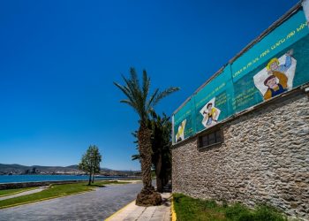 Μυστήριο 3 Ελευσίνα Mon Amour: Αναζητώντας τον Τρίτο Παράδεισο