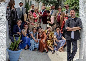 Στέλιος Καλαθάς & Συναισθηματική Διαλεκτική: O Σέντζας & τα πάθη του έρωτα