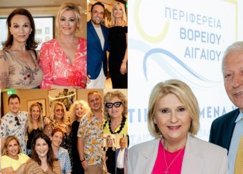 Περιφέρεια Βορείου Αιγαίου: Τιμητική εκδήλωση & παρουσίαση για το 2ο Μεσαιωνικό Φεστιβάλ Χίου