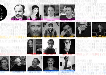 Σύμπραξη για το Ίδρυμα Μιχάλης Κακογιάννης με τη Σχολή Θεάτρου “Τεχνών Εκατό”