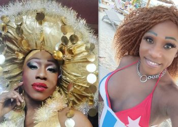 Ποια ήταν η Anna Ivankova…