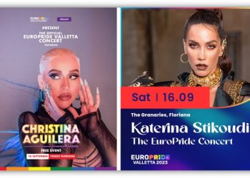 Κατερίνα Στικούδη: Οpening act στη συναυλία της Christina Aguilera @Europride