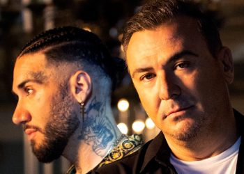 Αντώνης Ρέμος x Mente Fuerte – «Πόσο Θέλω»