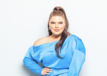 “Πάμε Δανάη” και τη νέα σεζόν