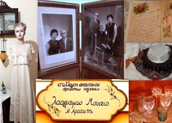 Λαογραφικό Μουσείο Νέας Αρτάκης: Ένας θησαυρός πολιτισμού & παράδοσης στην Εύβοια