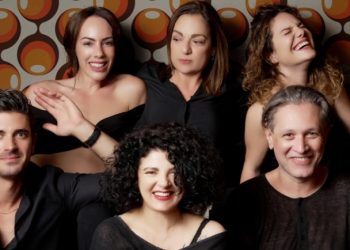 Μη σου τύχει: Η κλασική μαύρη κωμωδία έρχεται στο Θέατρο Αθηνών