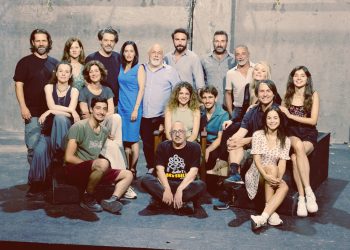 Το προξενιό της Ιουλίας: Πρωταγωνιστές και πρώτη ανάγνωση