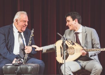 Από το Πωγώνι στον κόσμο: Μια ξεχωριστή συναυλία στην Ήπειρο