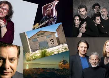 49 χρόνια Φεστιβάλ Αισχύλεια 2023