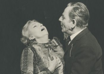 Ραδιοφωνικοί «Βρικόλακες» με Κατίνα Παξινού & Αλέξη Μινωτή