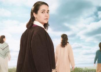 Συγκλονιστικές “Ψυχοκόρες”