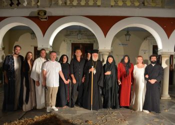 H Tήνος αγκάλιασε «Το δάκρυ της Παναγίας, ένας ύμνος για τη Σμύρνη»