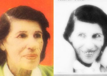 Η Γεωργία Βασιλειάδου σε συλλεκτικά πορτρέτα