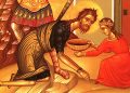 Άγιος Ιωάννης ο Πρόδρομος