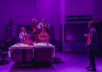 “Ο άνθρωπος απ’ το Παντόλσκ” για 2η χρονιά στο Θέατρο Κιβώτος