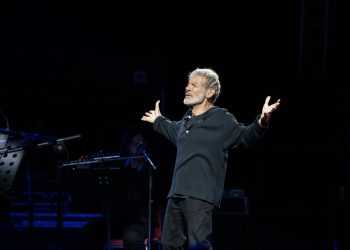 Μαγικός Σταύρος Ξαρχάκος: Γέφυρα με νότες στο λόφο της Σάνης