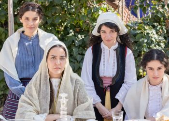 Ψυχοκόρες & Οικογένειες