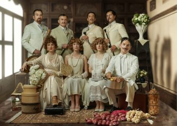 Αντίστροφη μέτρηση για τα Μερκούρεια 2023