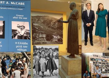 Όλη η Ελλάδα της ελπίδας στους Δελφούς