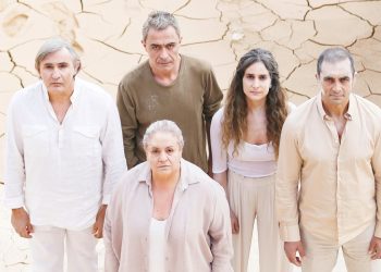 Κερδίστε προσκλήσεις για την “Εκάβη” στο Κατράκειο Θέατρο