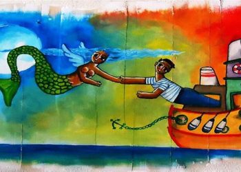 Τέχνης Φλόγα: Νέα έκθεση στο Καλογερικό της Θάσου