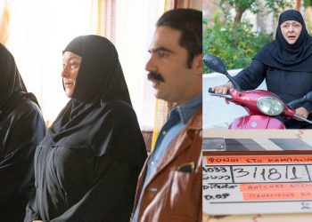 Φόνοι στο καμπαναριό: Τα γυρίσματα ξεκίνησαν