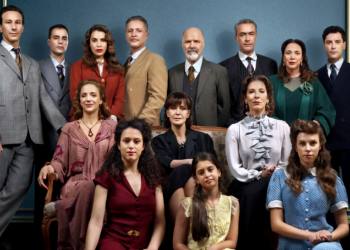 Οι Πανθέοι: Τα διλήμματα της ζωής τους στο φως