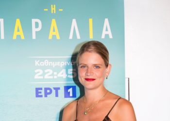 Πήγαμε … “Παραλία”!