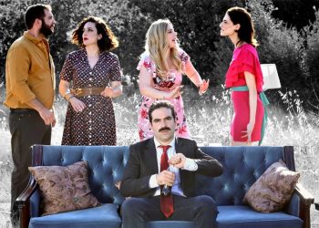 170 τετραγωνικά: Τελευταίες παραστάσεις στη Θεσσαλονίκη