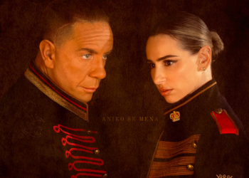 Γιώργος Μαζωνάκης & Kid Moxie: «Ανήκω σε μένα»