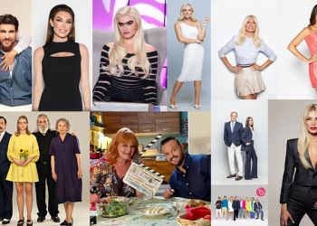 Tηλεθέαση και πρεμιέρες