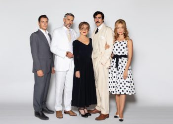 Έρωτας Φυγάς: Κυριακάτικη πρεμιέρα του Β΄κύκλου