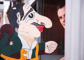 Καλλιτεχνική Paraga στην Αθήνα