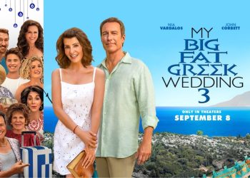 Ποιοι τραγουδούν στο soundtrack της ταινίας «Γάμος αλά Ελληνικά 3»