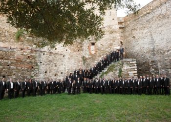 Γκαλά όπερας “100 χρόνια Μαρία Κάλλας” στη Θεσσαλονίκη