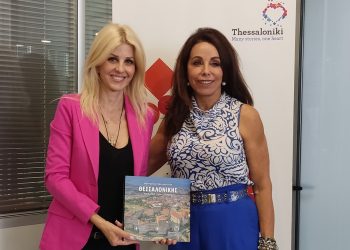 Συνάντηση Έλενας Ράπτη – Βούλας Πατουλίδου