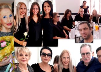 Το τελευταίο αντίο στην Μαρία Ψαθά