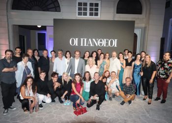 Οι γοητευτικοί “Πανθέοι” και ο κόσμος τους