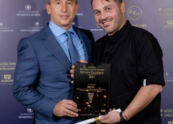 Δειπνοσοφιστήριον: Χρυσό Σκούφο στο εστιατόριο Delta