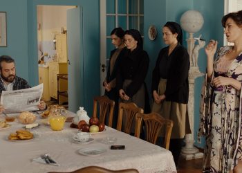 Συναρπαστικές «Ψυχοκόρες»