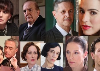 Γνωρίστε τους Πανθέους