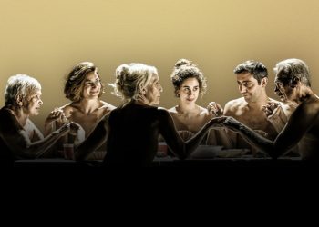 O Κωνσταντίνος Μαρκουλάκης σκηνοθετεί “The Humans”