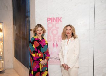 Pink October στο Athens Capital Hotel-MGallery Collection