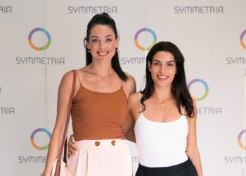 Event για το νέο high tech πρόσωπο της Summetria®